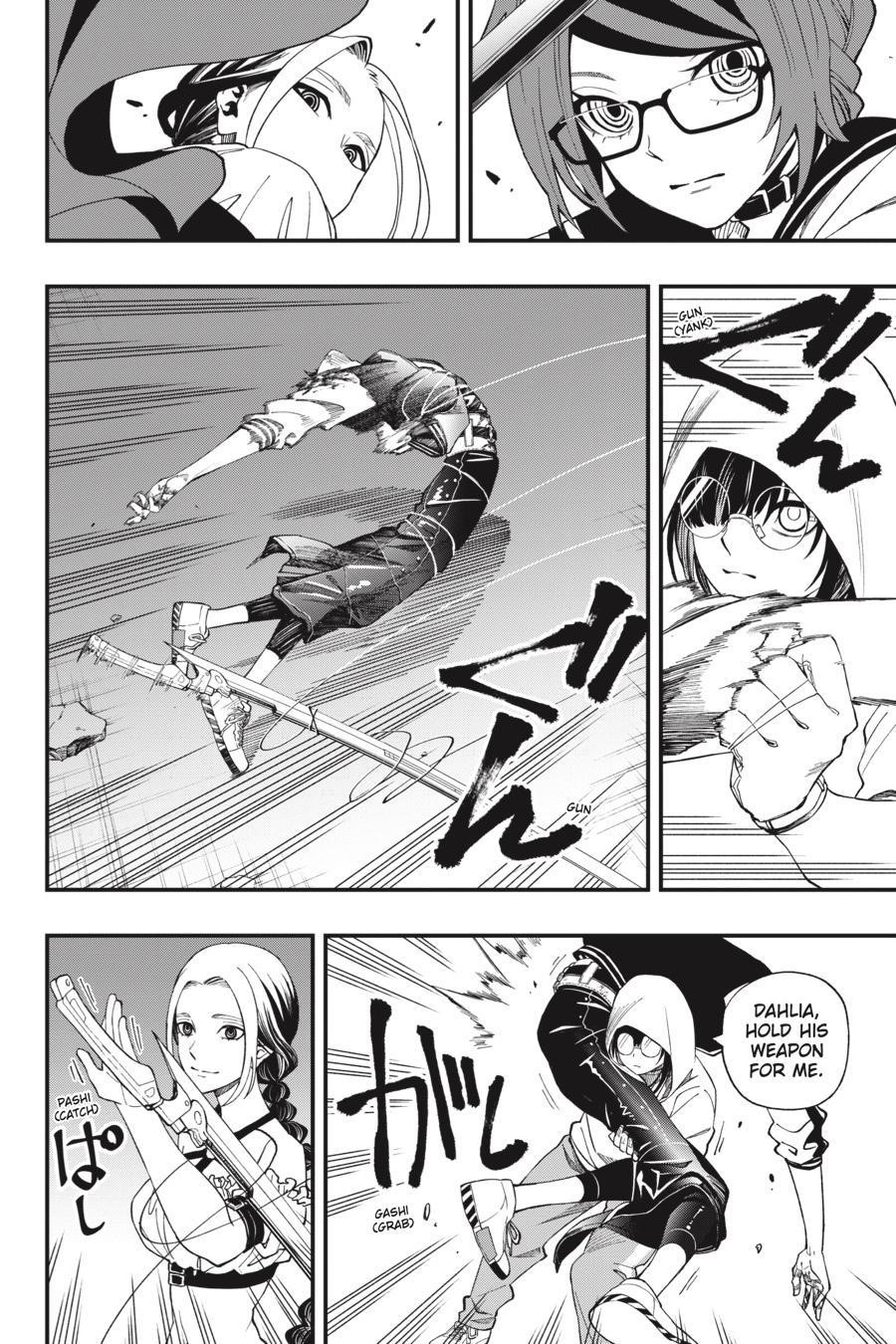 Dead Mount Death Play Chapter 52 - Page 19