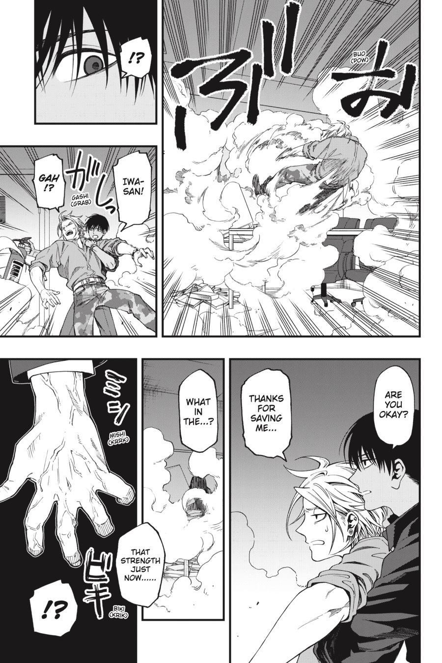 Dead Mount Death Play Chapter 52 - Page 24