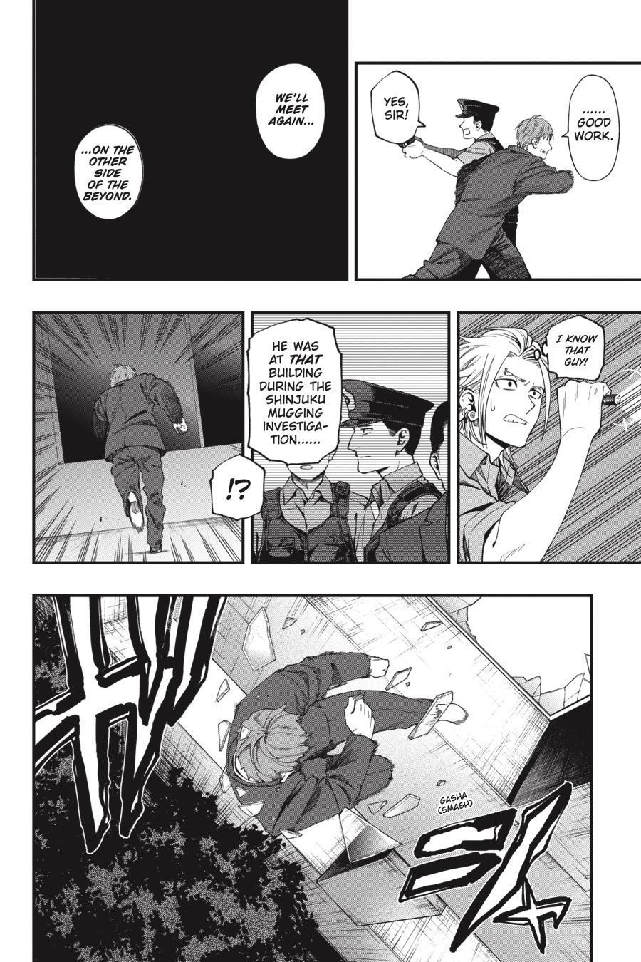 Dead Mount Death Play Chapter 53 - Page 15