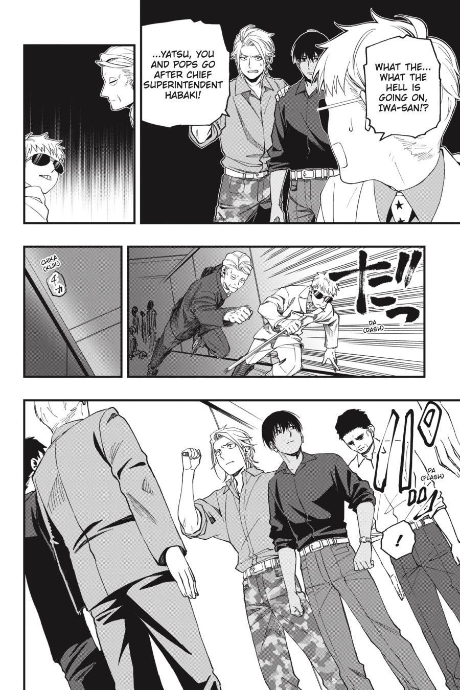 Dead Mount Death Play Chapter 53 - Page 17