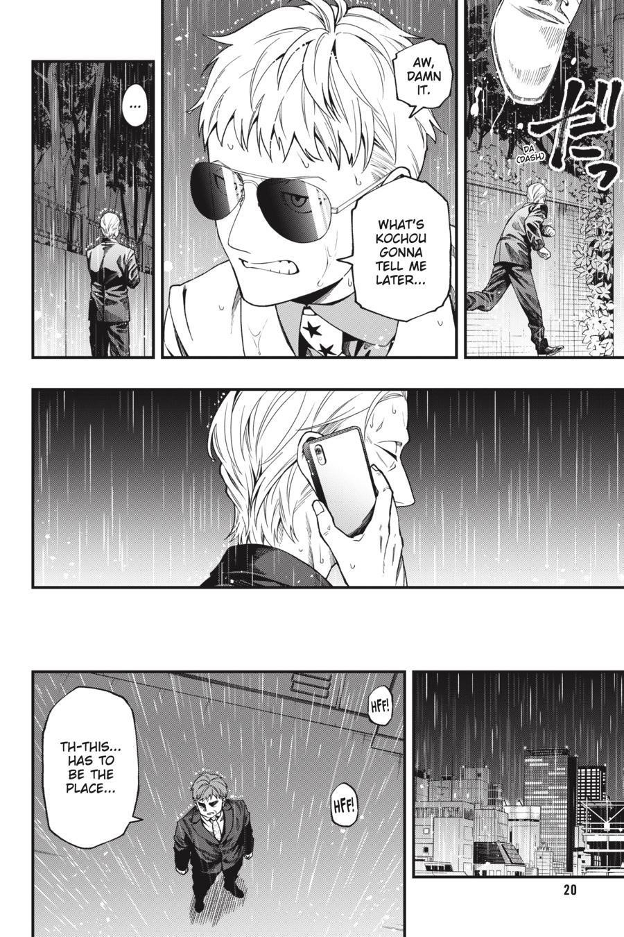 Dead Mount Death Play Chapter 53 - Page 21