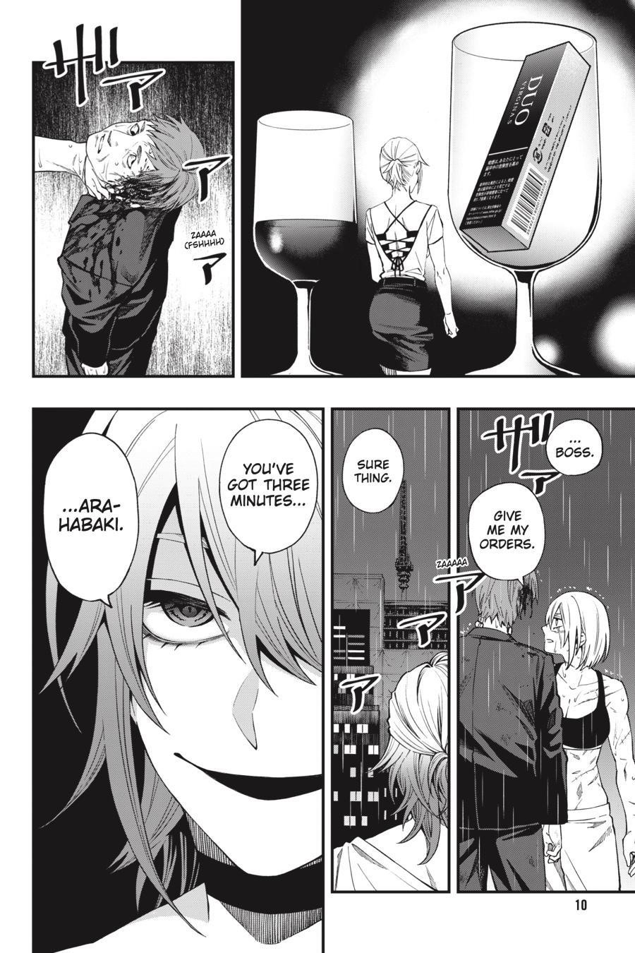 Dead Mount Death Play Chapter 54 - Page 11