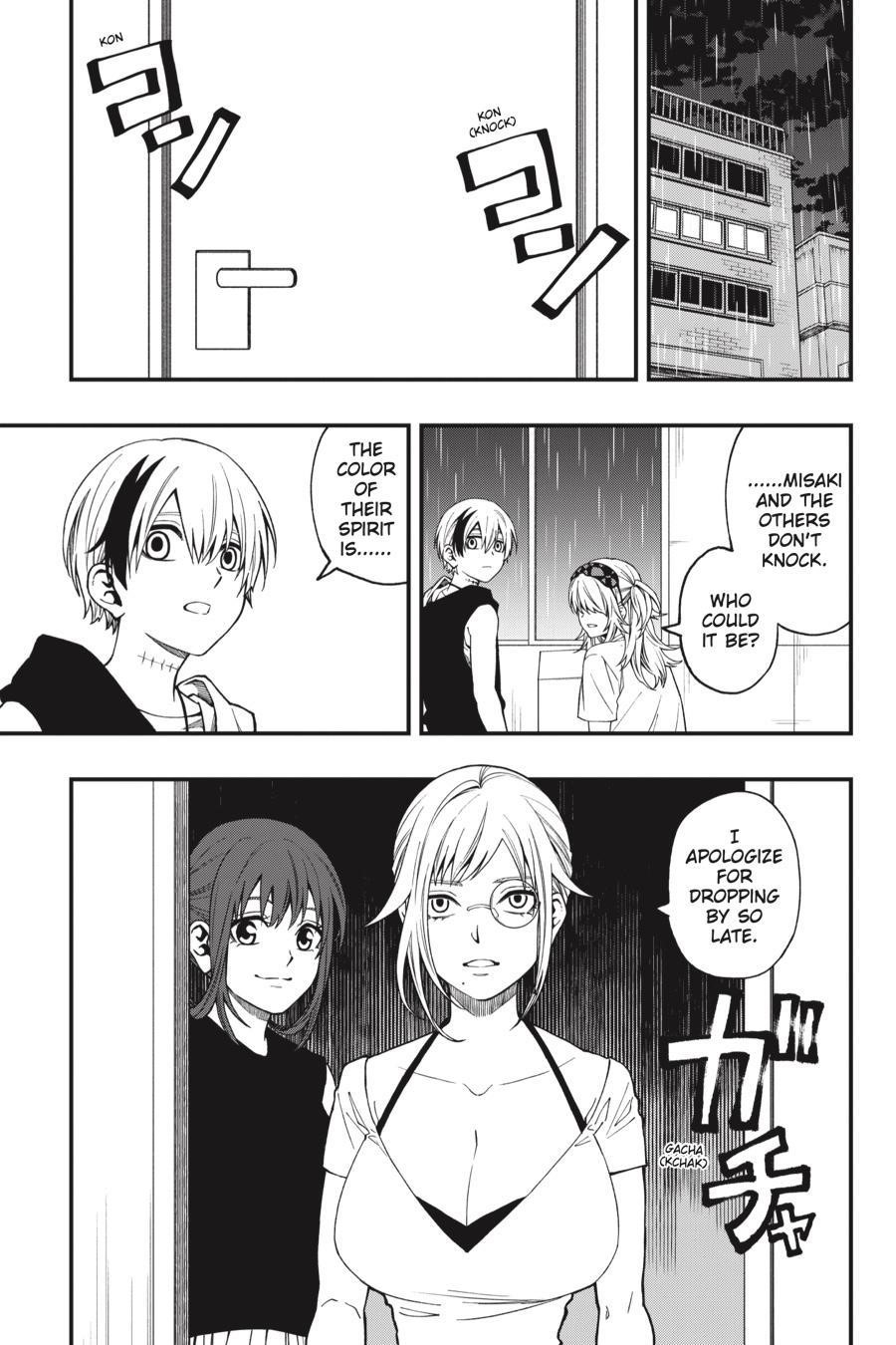 Dead Mount Death Play Chapter 54 - Page 26