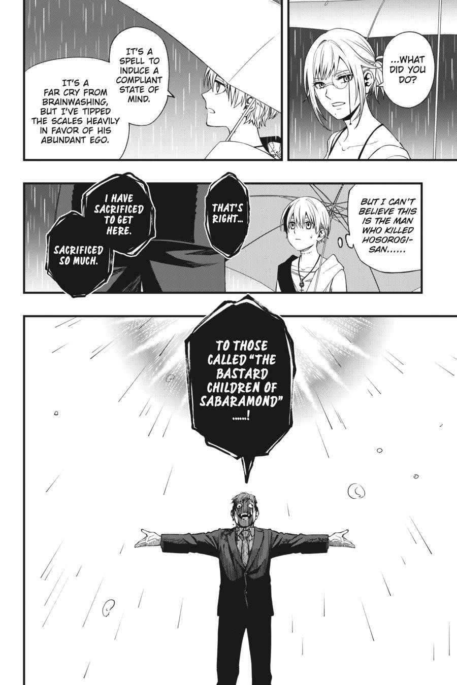 Dead Mount Death Play Chapter 55 - Page 17