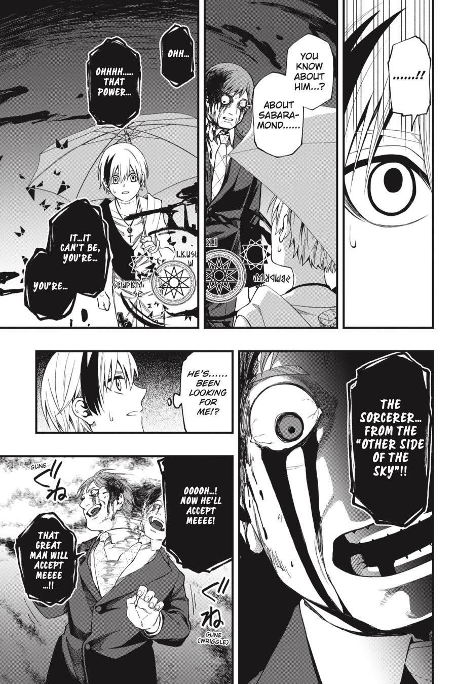 Dead Mount Death Play Chapter 55 - Page 18