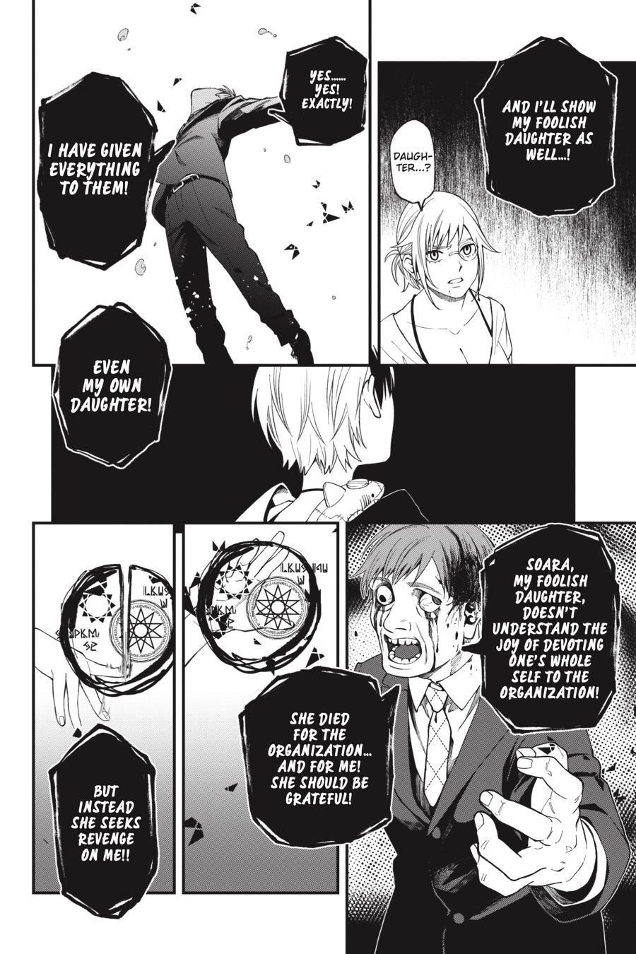 Dead Mount Death Play Chapter 55 - Page 19