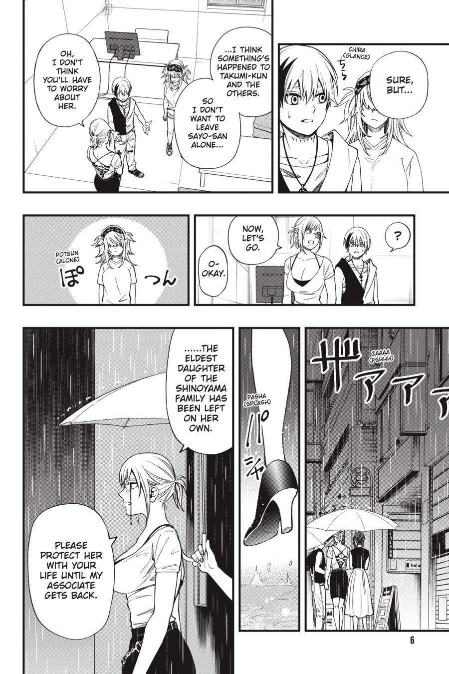 Dead Mount Death Play Chapter 55 - Page 7