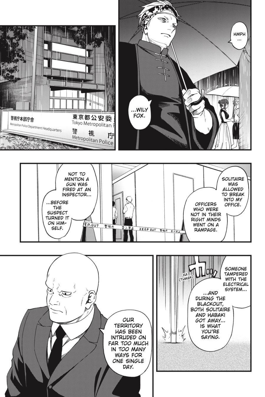 Dead Mount Death Play Chapter 55 - Page 8