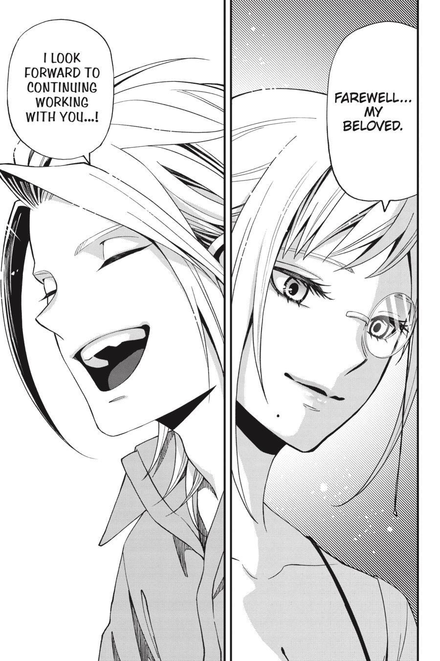 Dead Mount Death Play Chapter 58 - Page 22