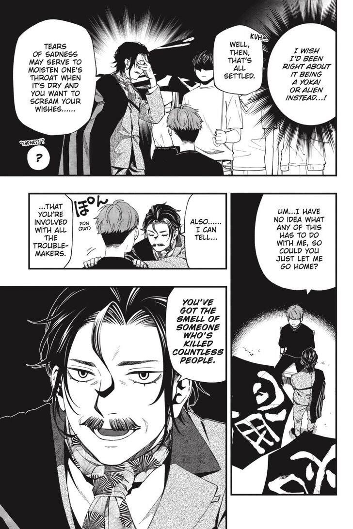 Dead Mount Death Play Chapter 59 - Page 12