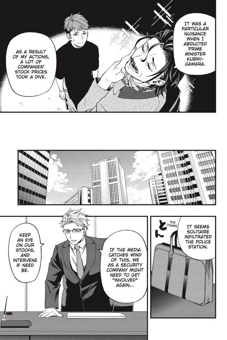 Dead Mount Death Play Chapter 59 - Page 14