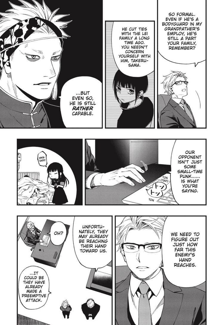 Dead Mount Death Play Chapter 59 - Page 16