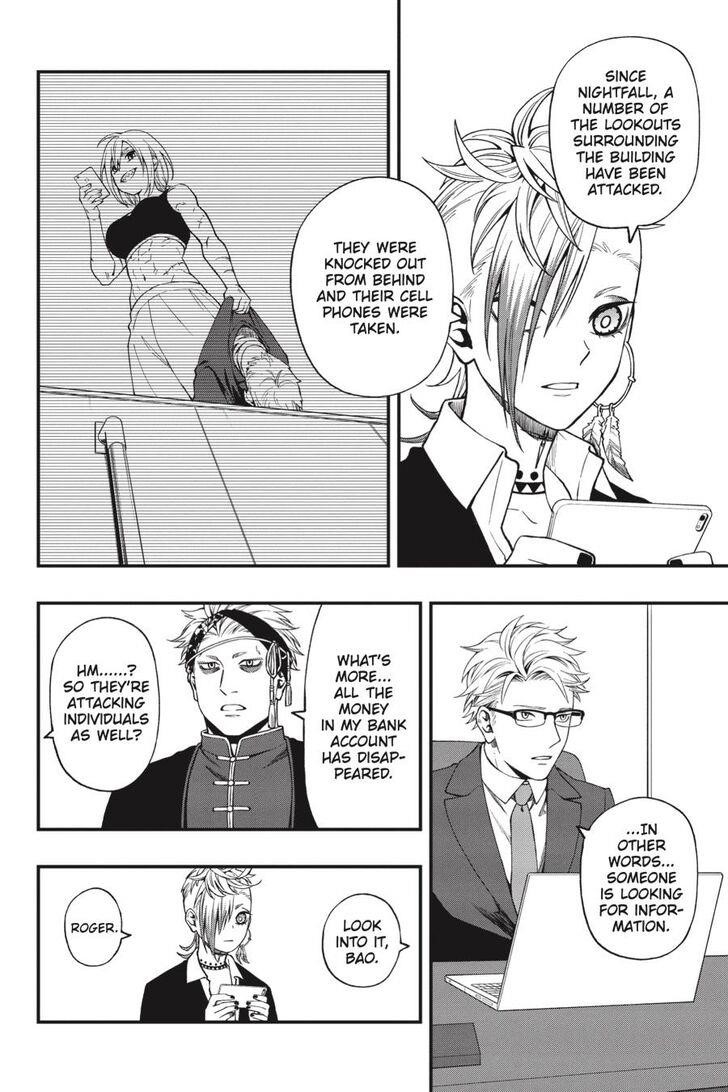 Dead Mount Death Play Chapter 59 - Page 17