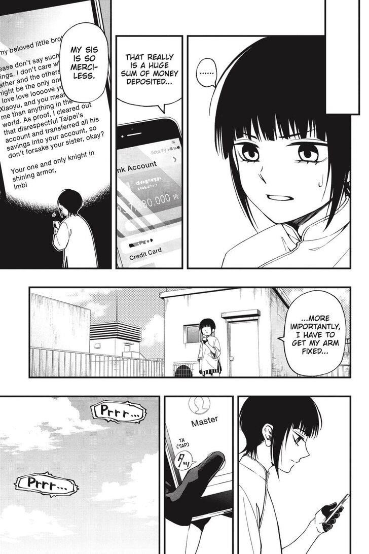 Dead Mount Death Play Chapter 59 - Page 18