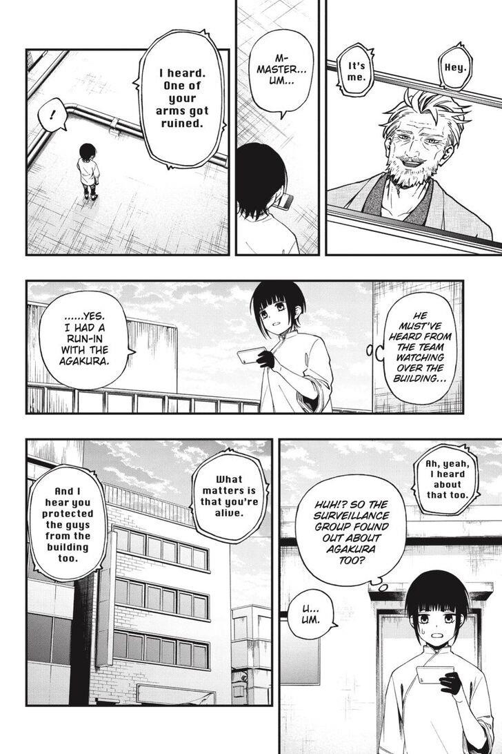 Dead Mount Death Play Chapter 59 - Page 19