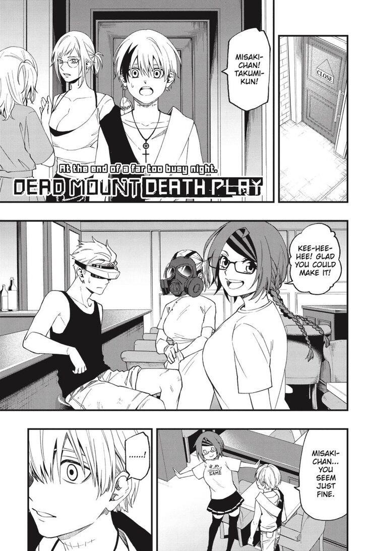 Dead Mount Death Play Chapter 59 - Page 2
