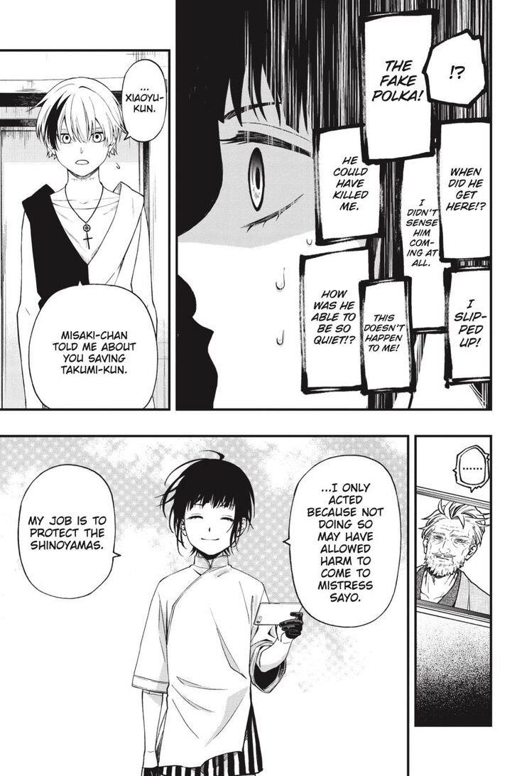 Dead Mount Death Play Chapter 59 - Page 22