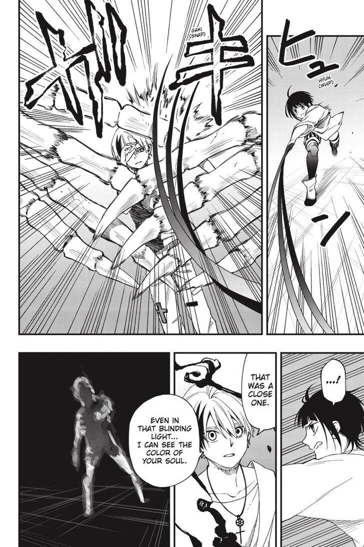 Dead Mount Death Play Chapter 60 - Page 11