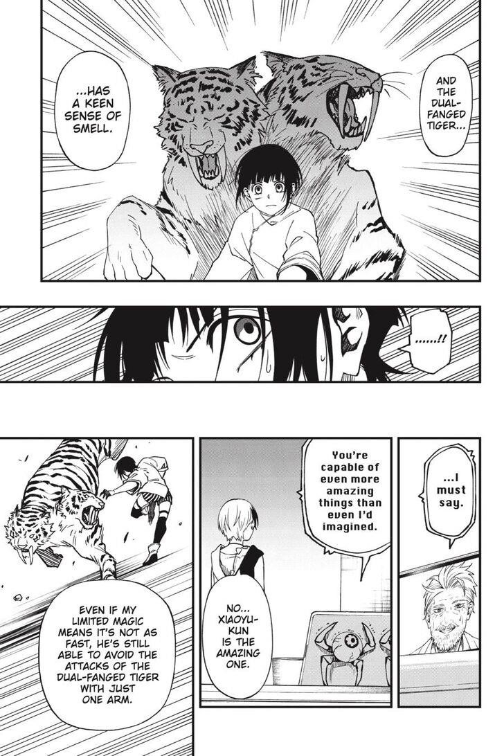 Dead Mount Death Play Chapter 60 - Page 12