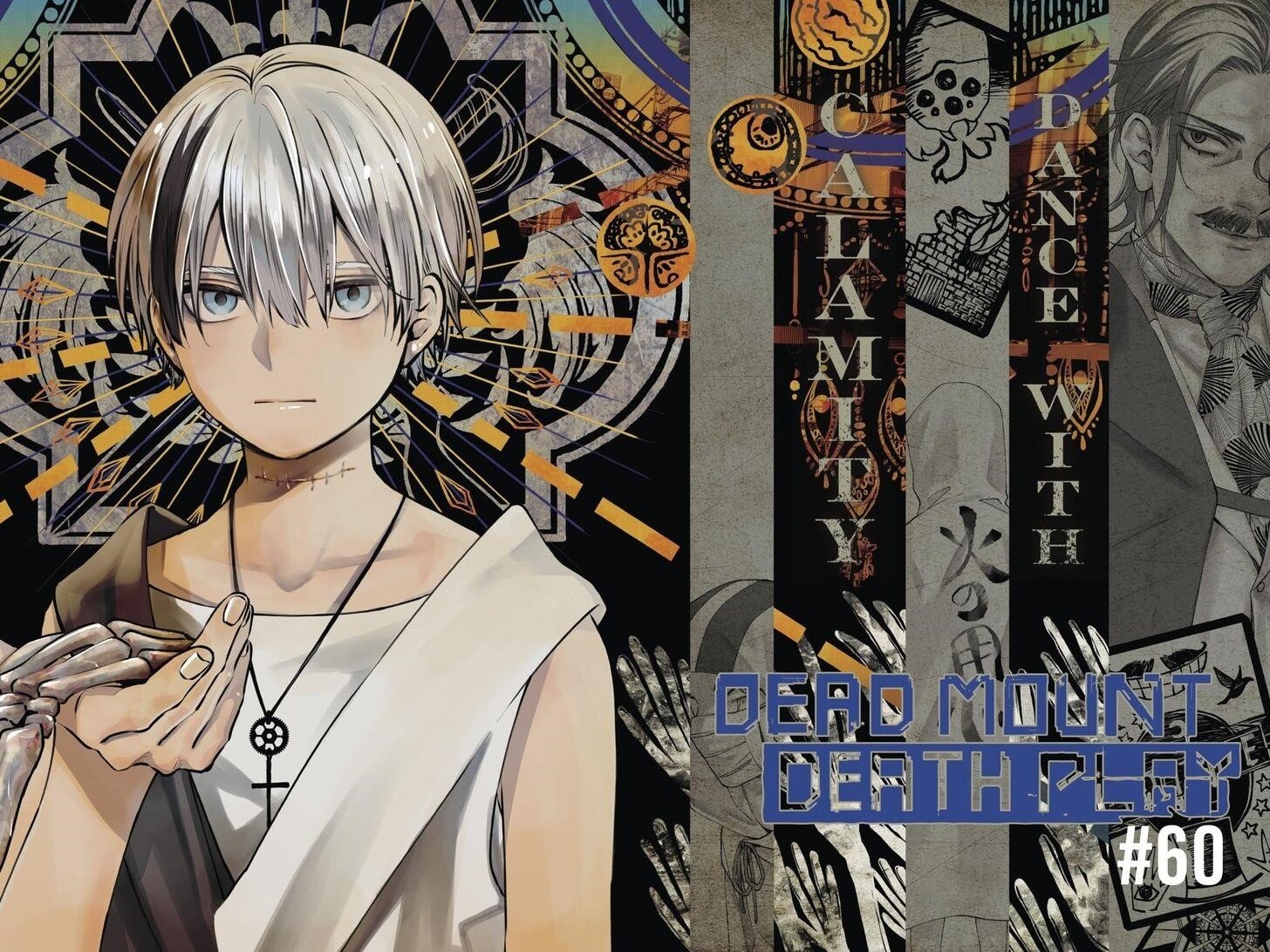 Dead Mount Death Play Chapter 60 - Page 3