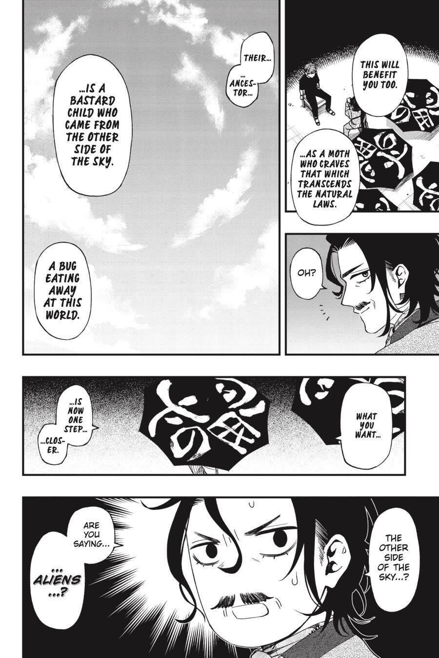 Dead Mount Death Play Chapter 61 - Page 15