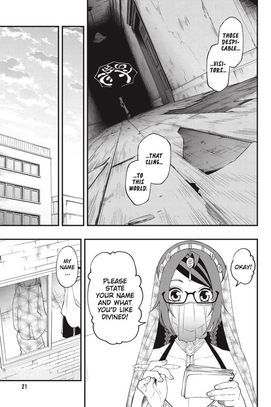 Dead Mount Death Play Chapter 61 - Page 22