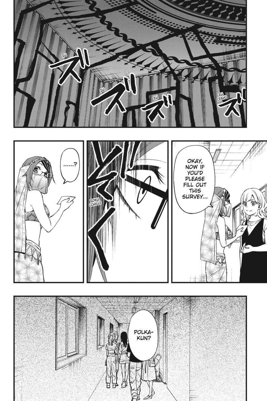 Dead Mount Death Play Chapter 63 - Page 25