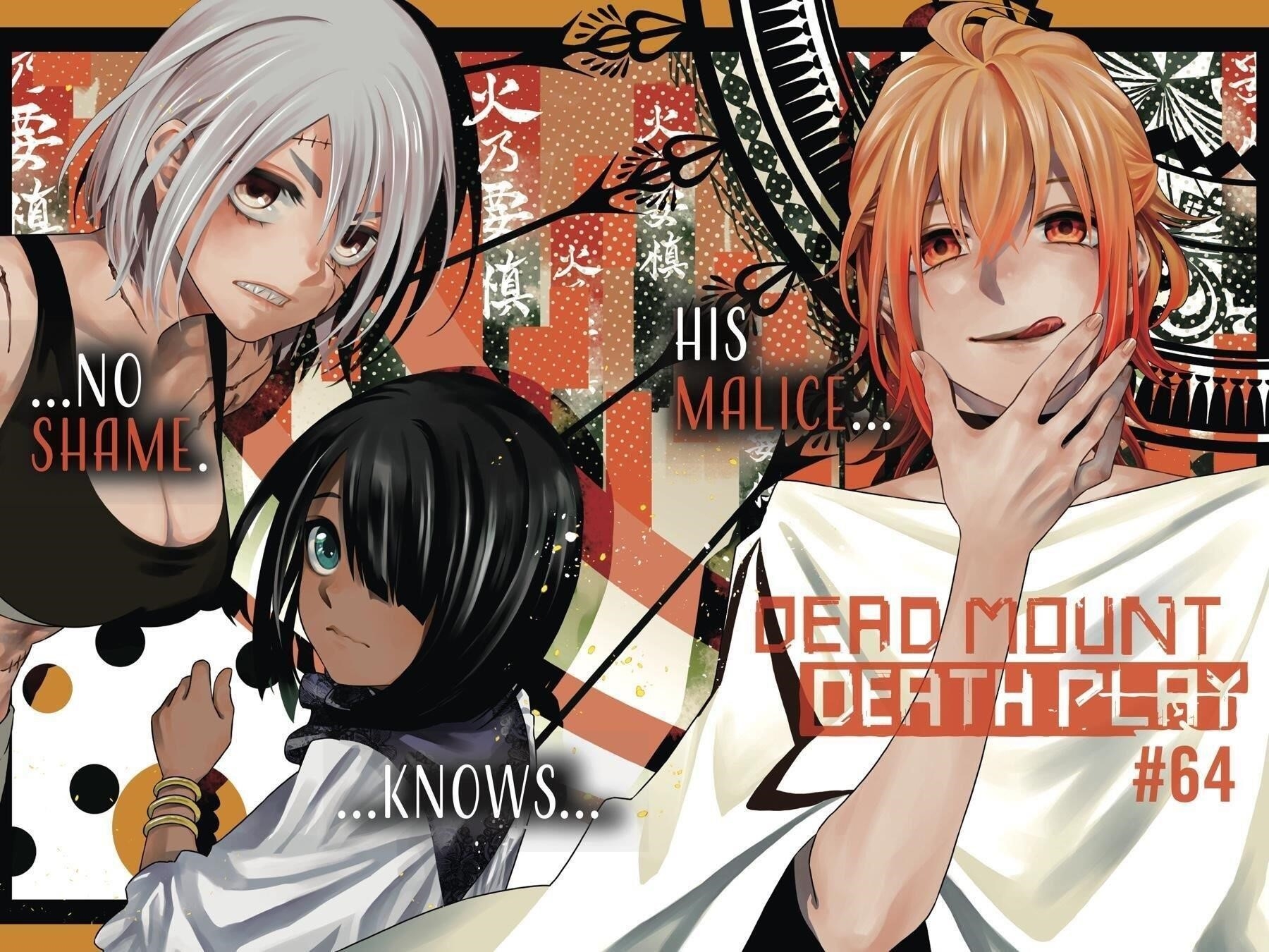 Dead Mount Death Play Chapter 64 - Page 3