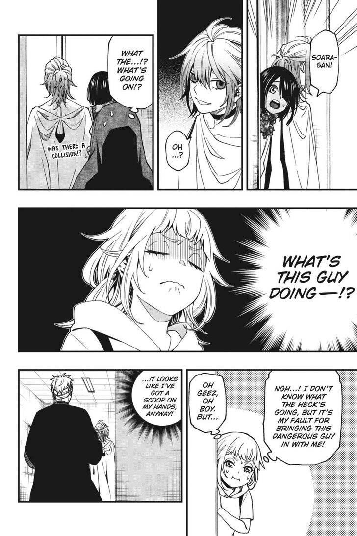 Dead Mount Death Play Chapter 65 - Page 11