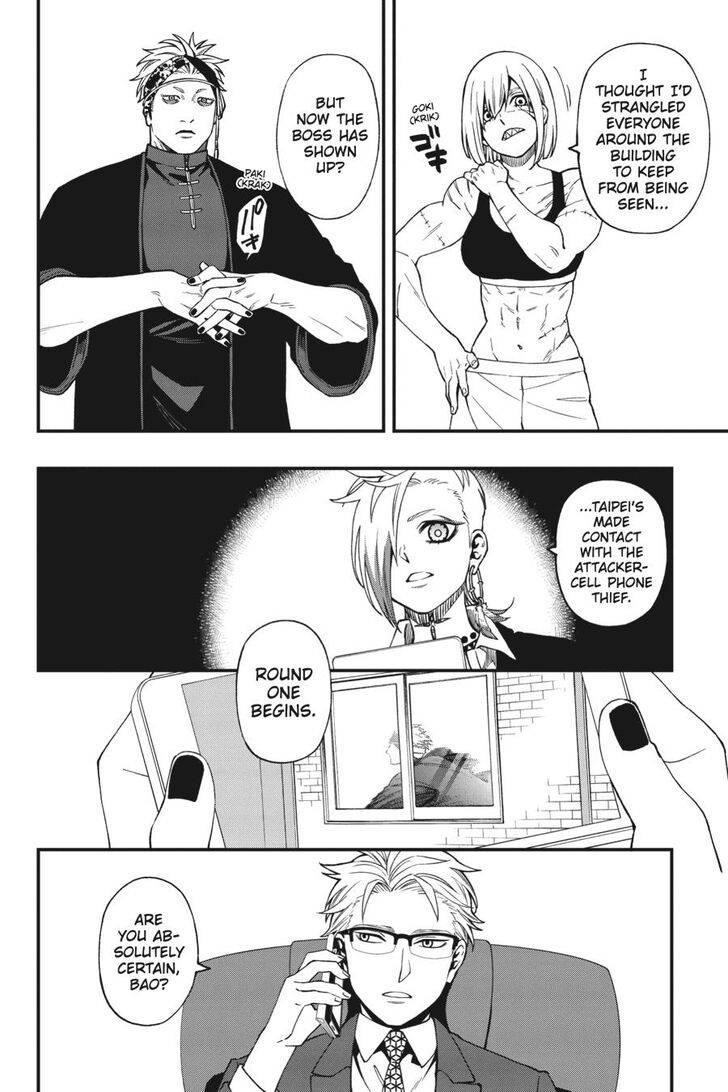 Dead Mount Death Play Chapter 65 - Page 13