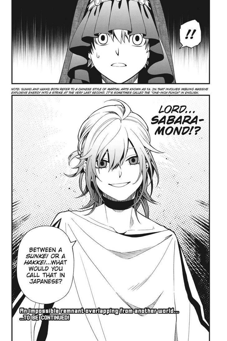 Dead Mount Death Play Chapter 65 - Page 25