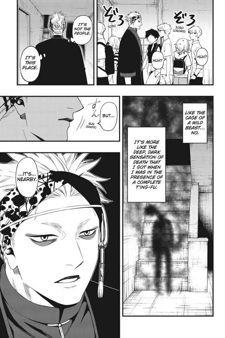 Dead Mount Death Play Chapter 65 - Page 6