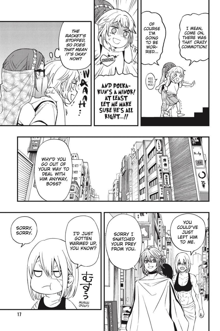 Dead Mount Death Play Chapter 66 - Page 18