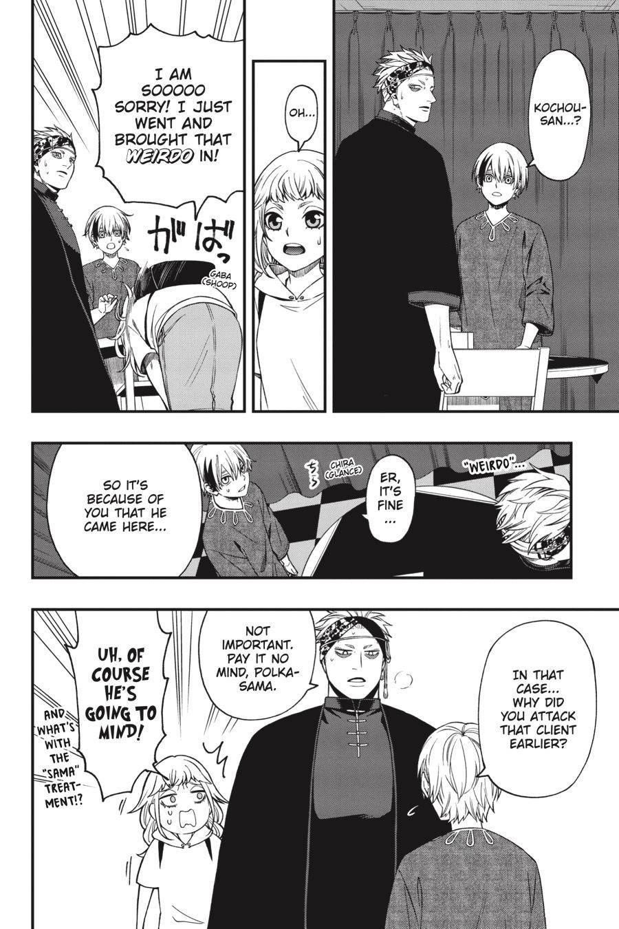 Dead Mount Death Play Chapter 67 - Page 11