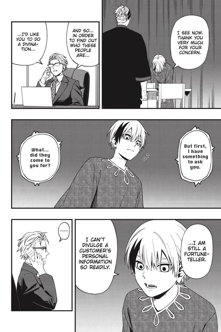 Dead Mount Death Play Chapter 67 - Page 15