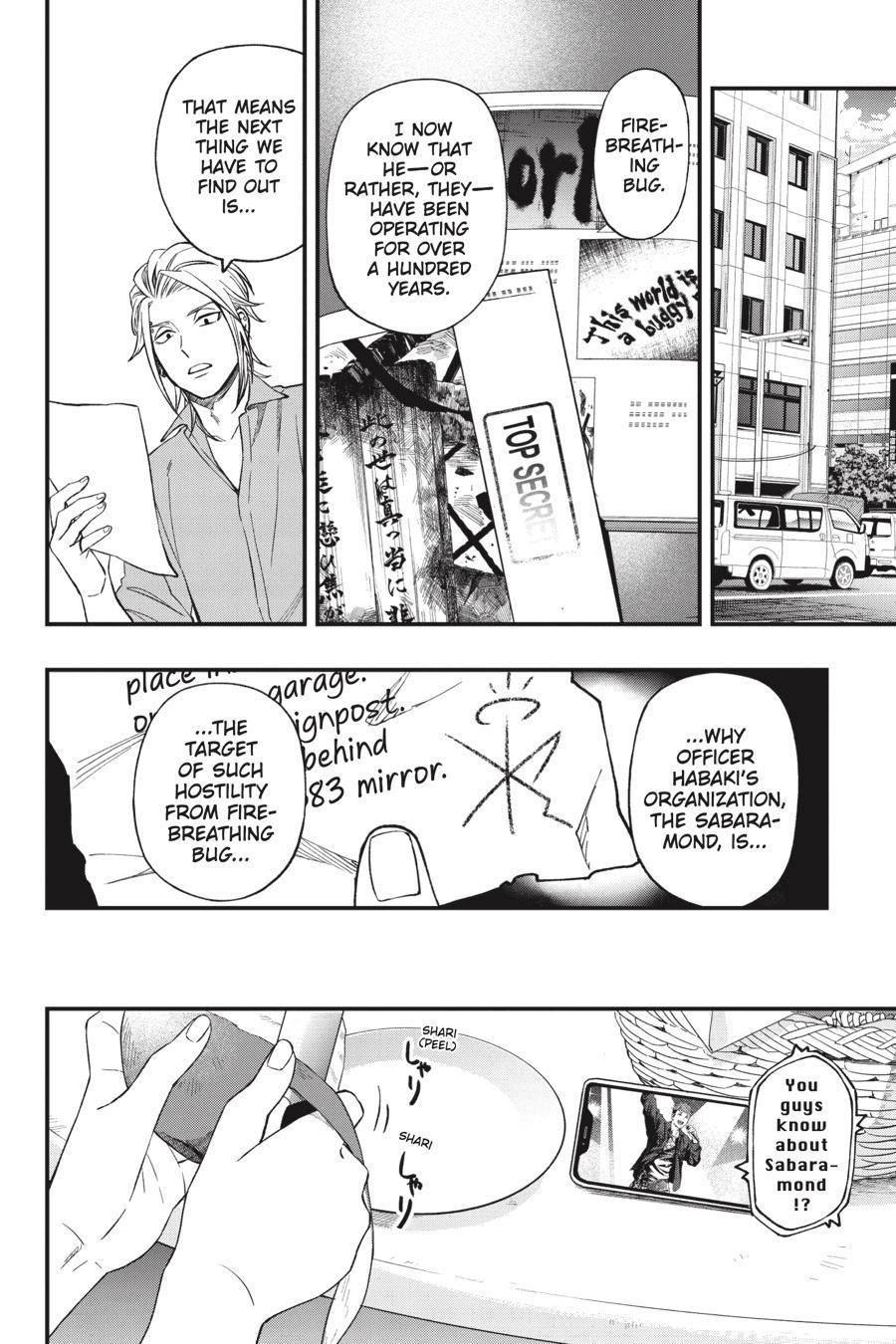 Dead Mount Death Play Chapter 67 - Page 23