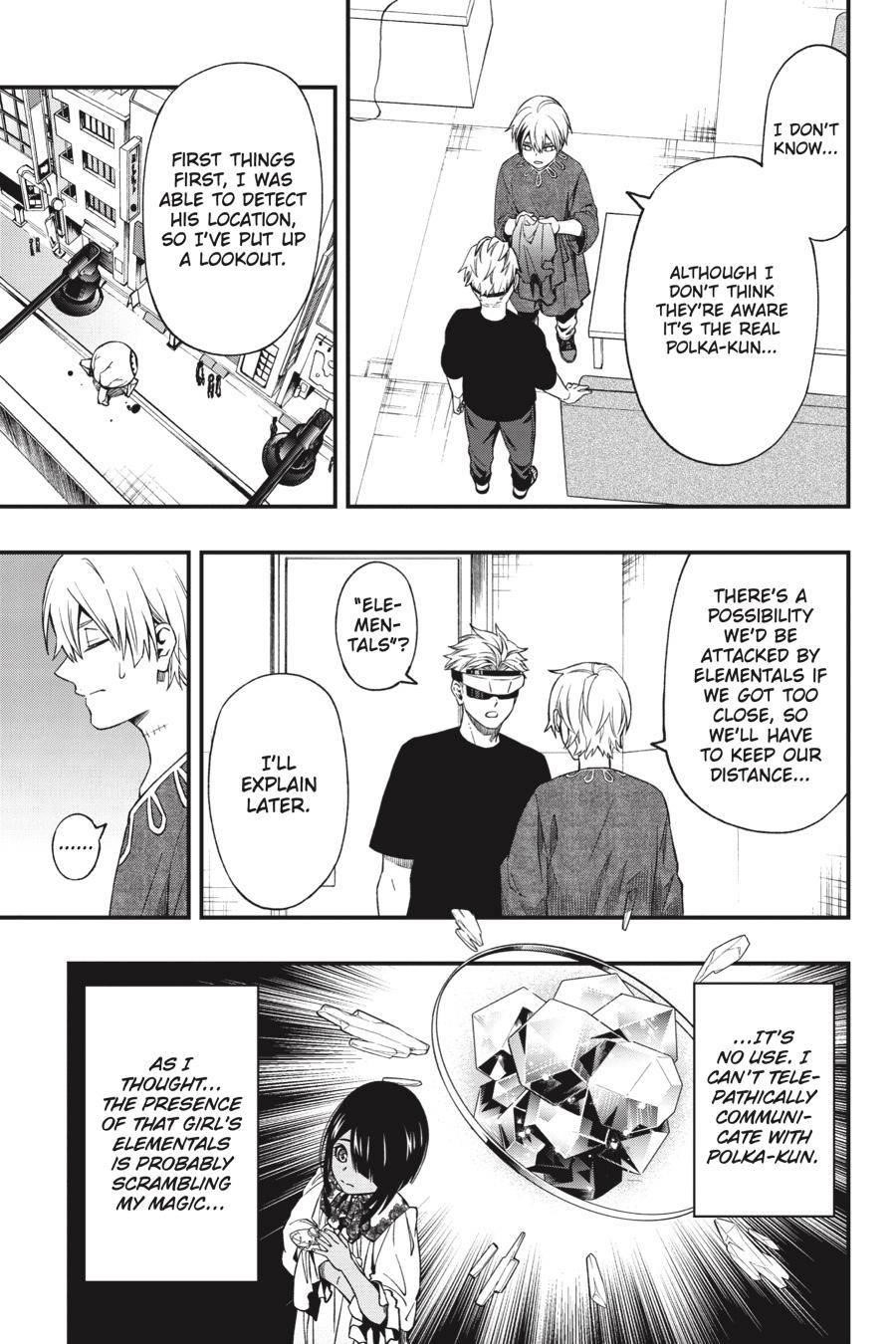 Dead Mount Death Play Chapter 67 - Page 8