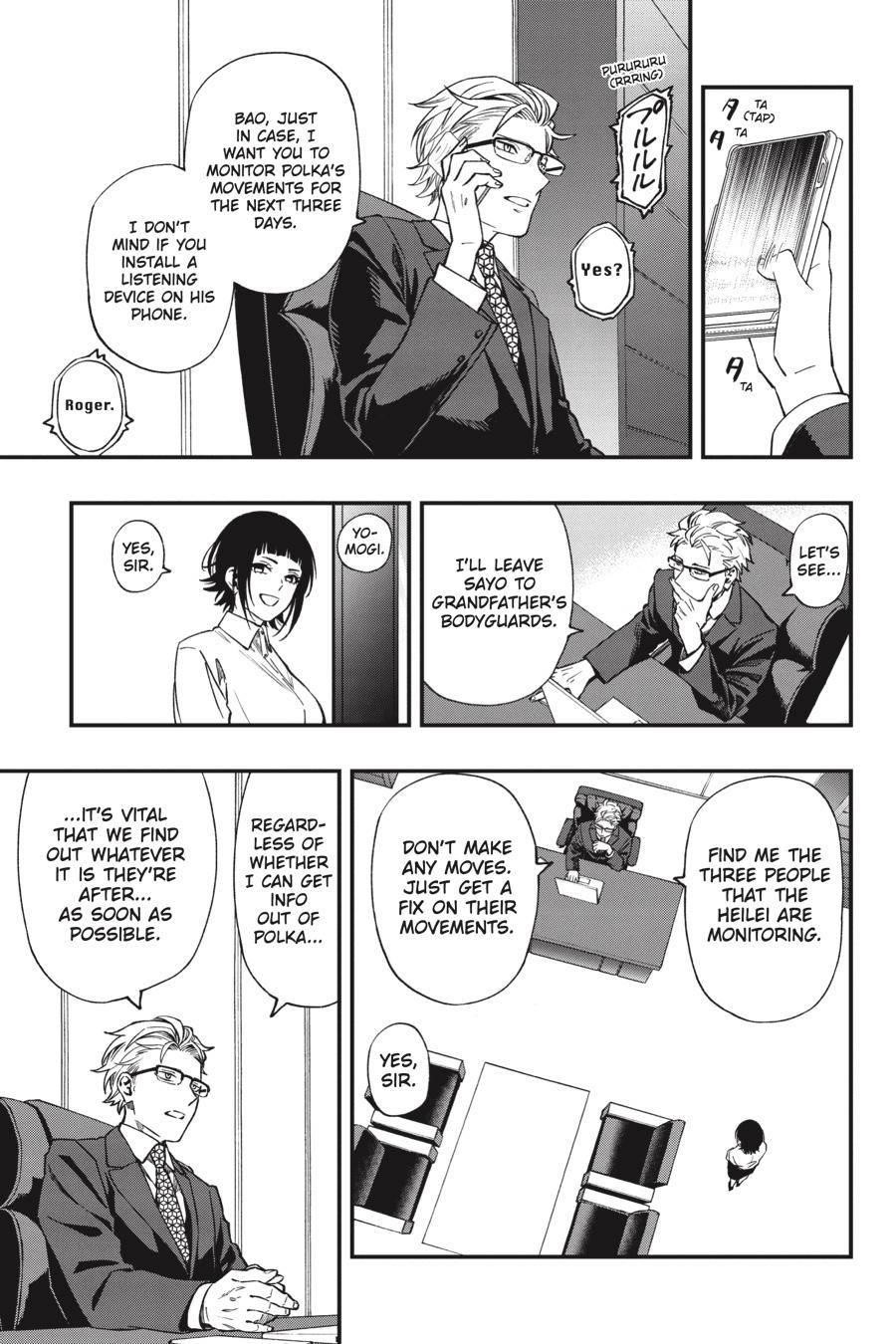 Dead Mount Death Play Chapter 68 - Page 14