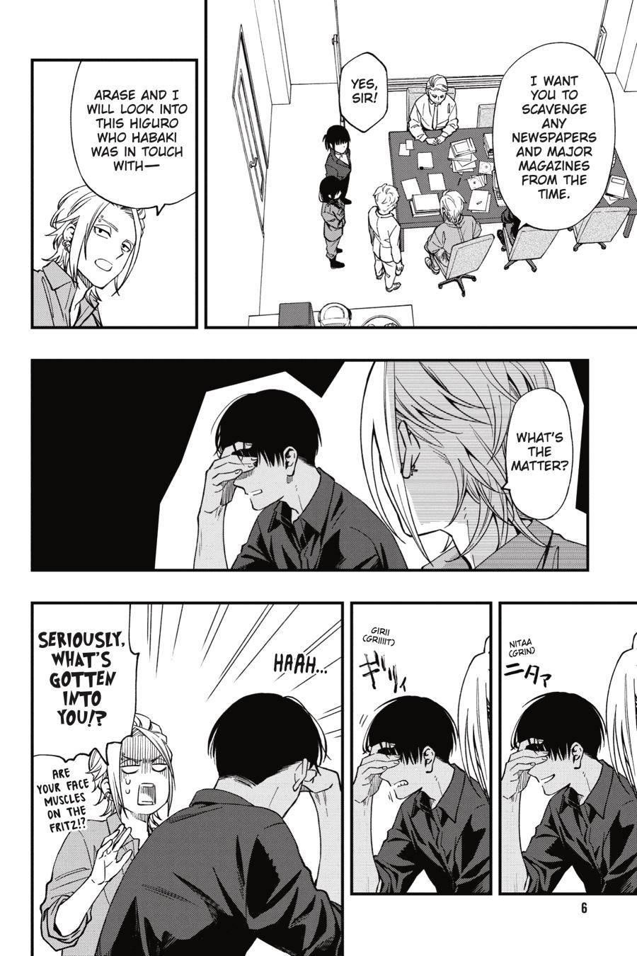 Dead Mount Death Play Chapter 68 - Page 7