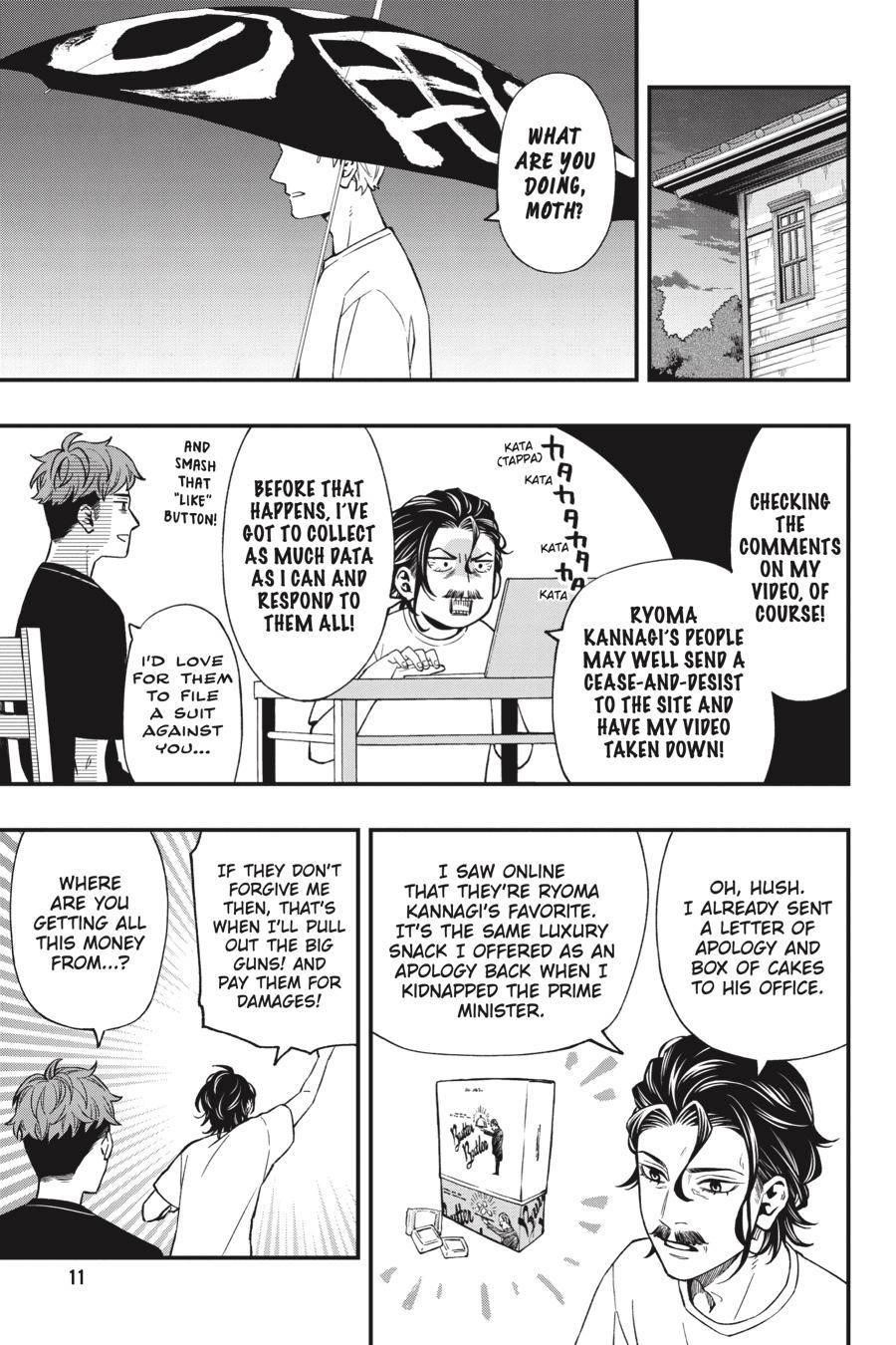 Dead Mount Death Play Chapter 69 - Page 12