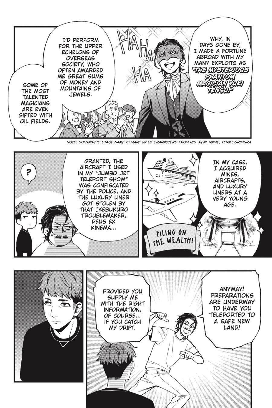 Dead Mount Death Play Chapter 69 - Page 13