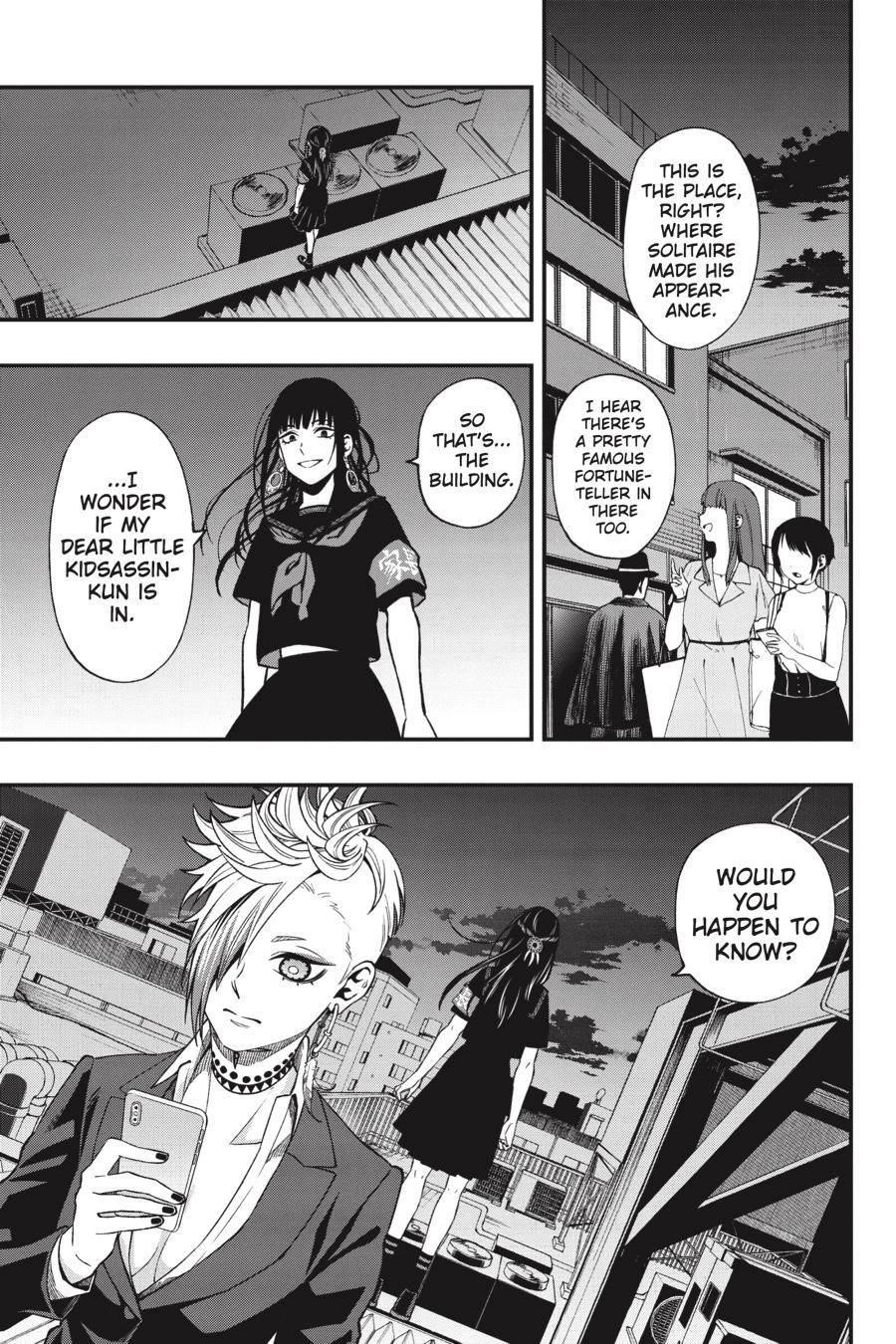 Dead Mount Death Play Chapter 69 - Page 18