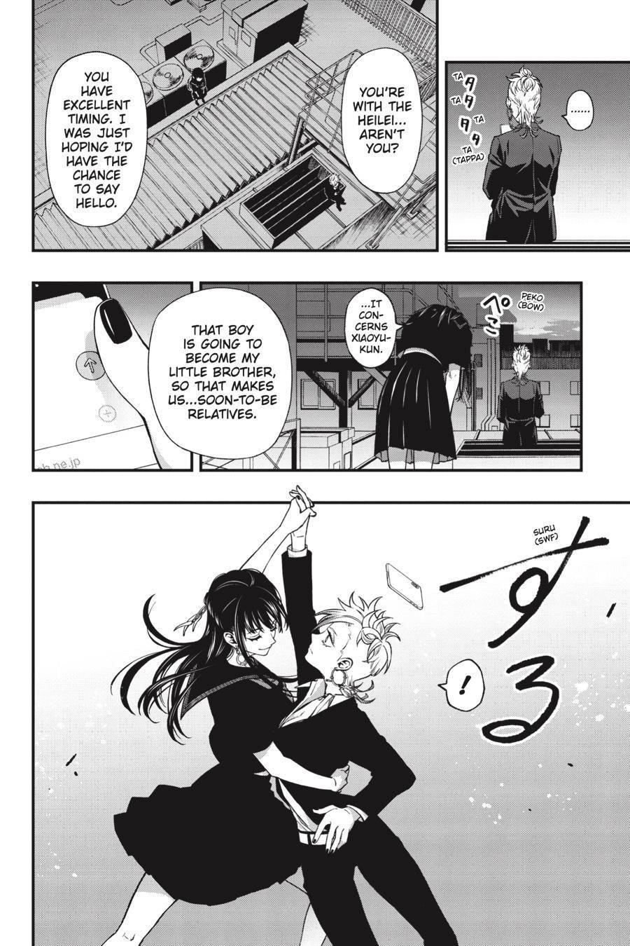 Dead Mount Death Play Chapter 69 - Page 19