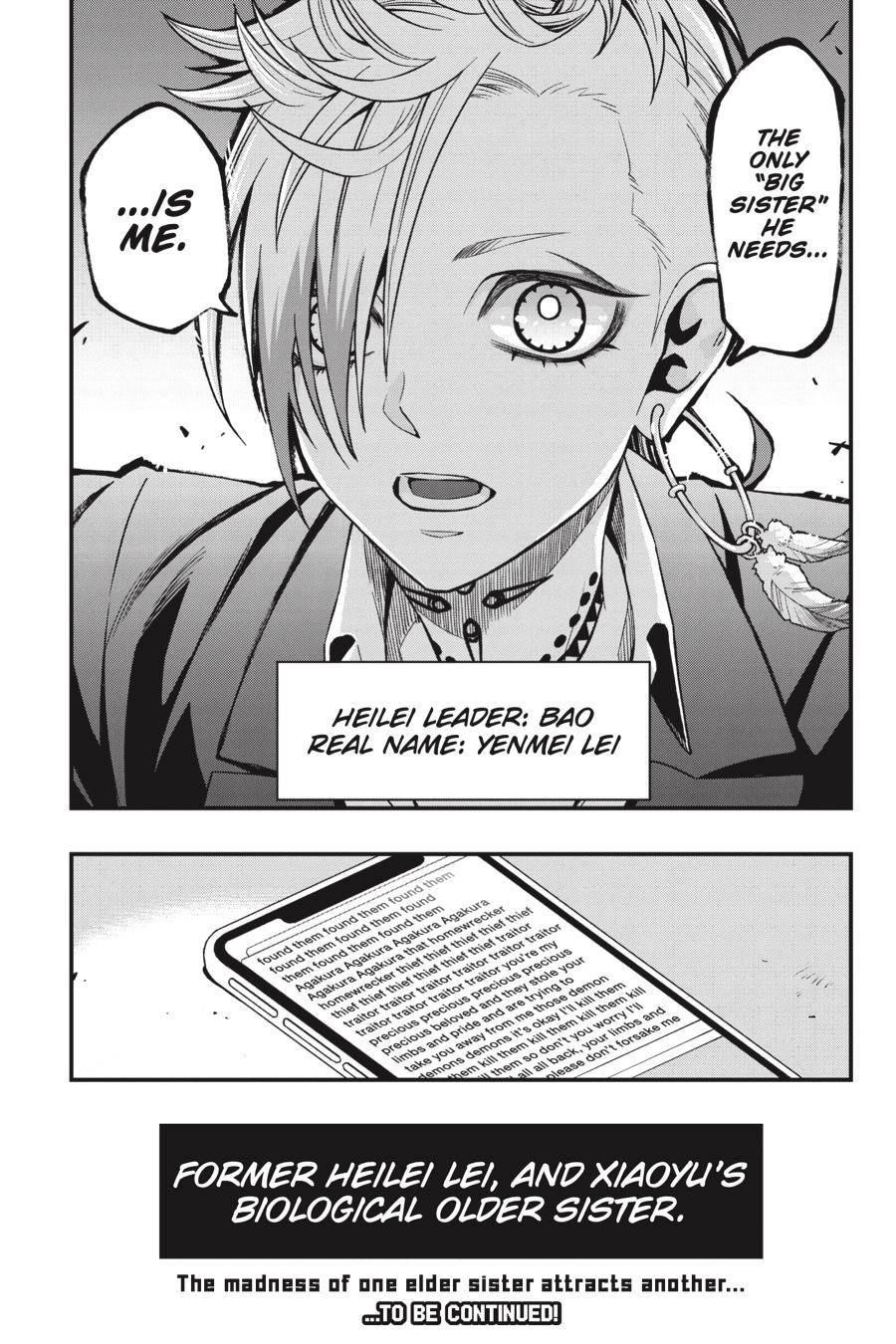 Dead Mount Death Play Chapter 69 - Page 22