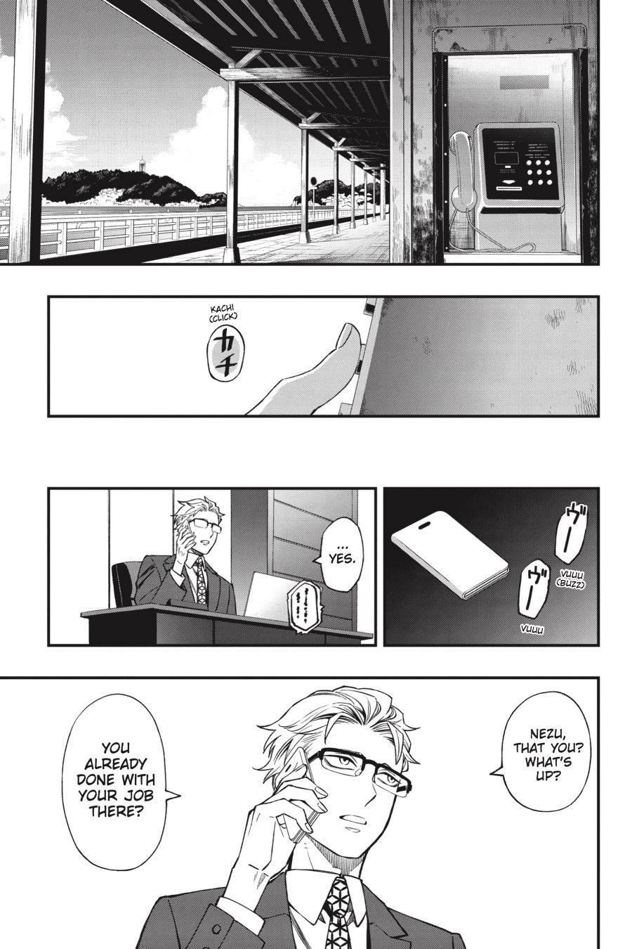 Dead Mount Death Play Chapter 69 - Page 6