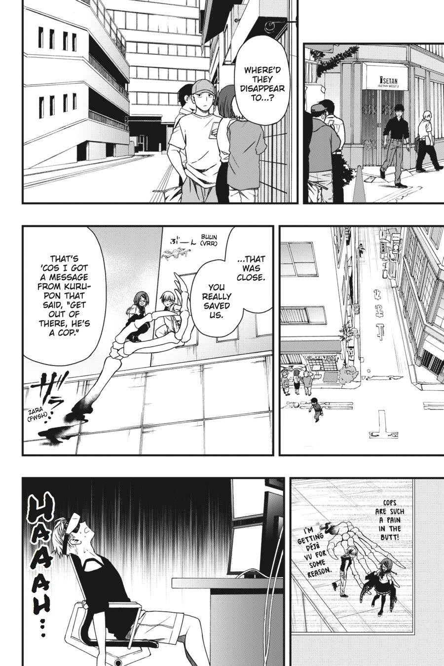 Dead Mount Death Play Chapter 7 - Page 17