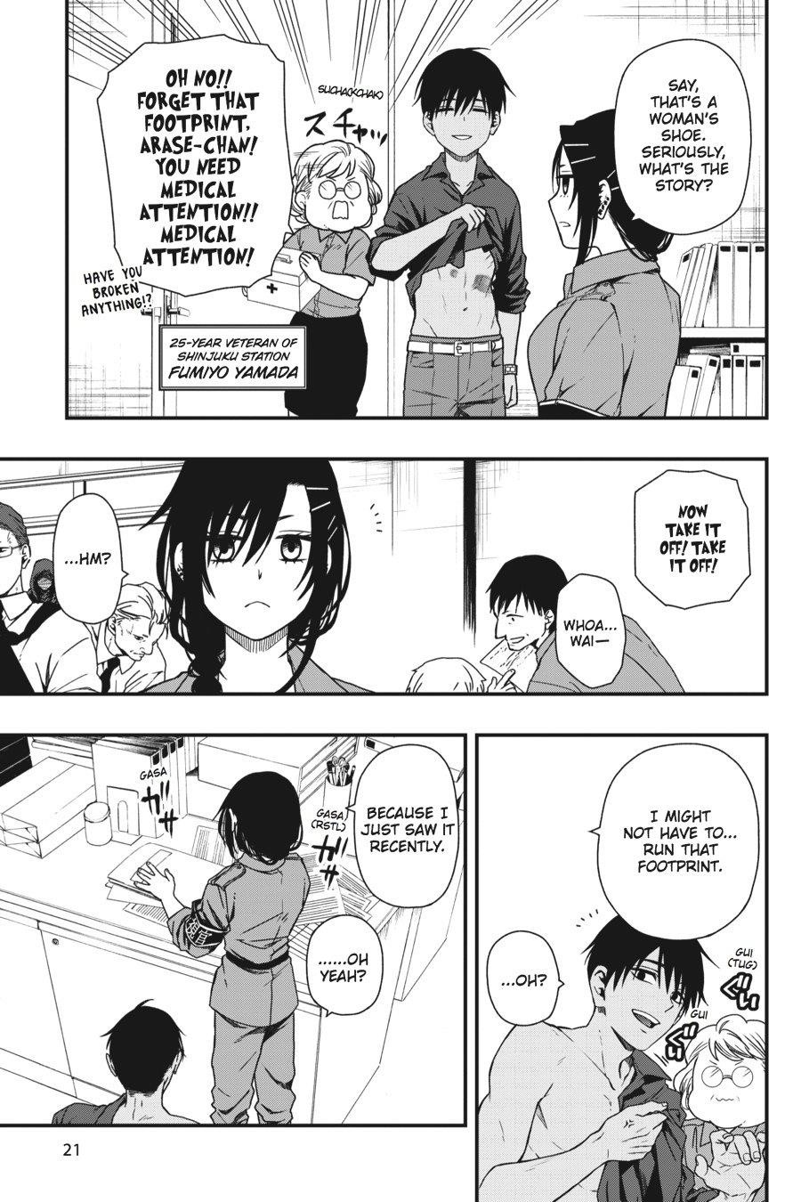 Dead Mount Death Play Chapter 7 - Page 22