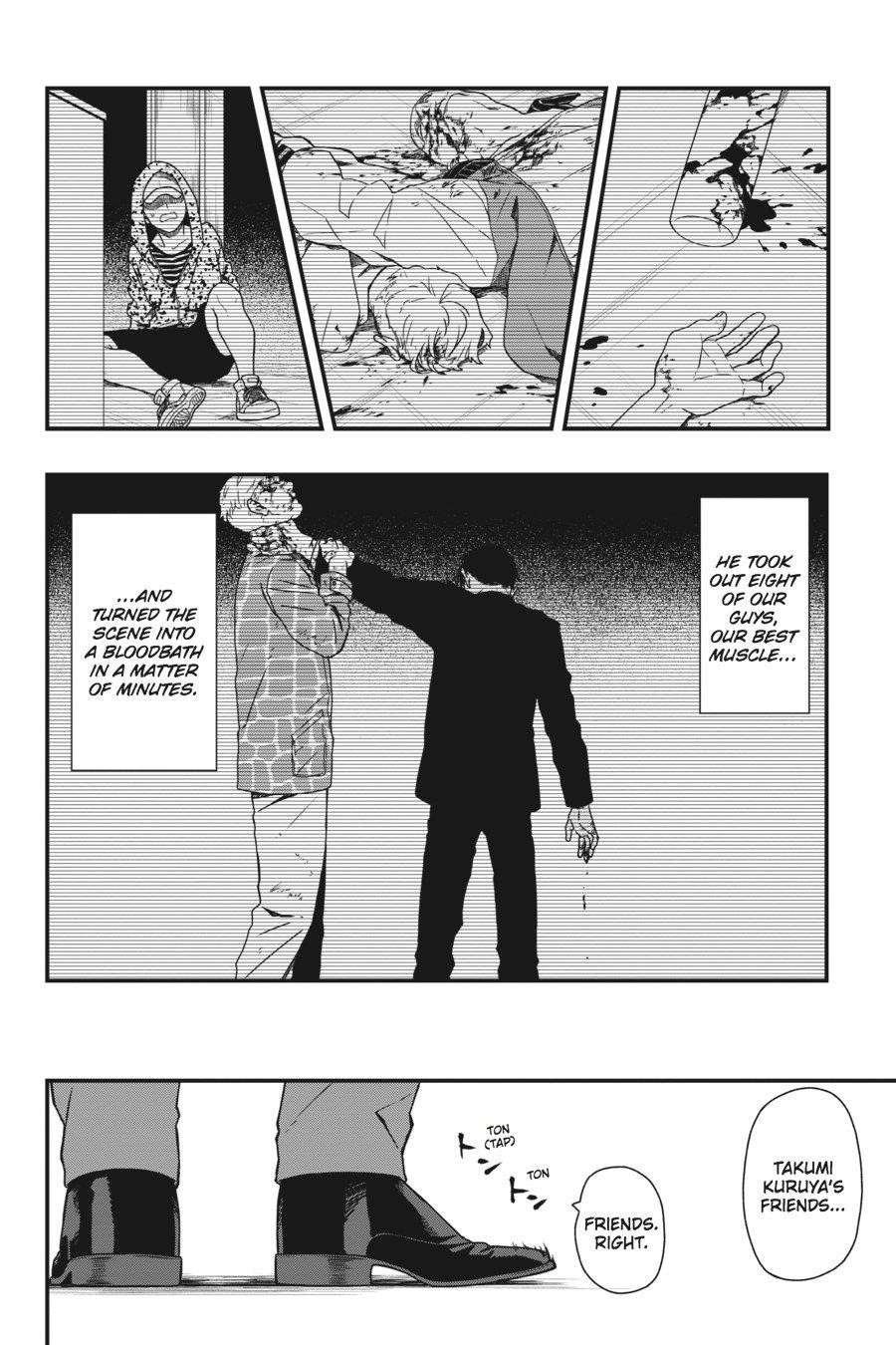 Dead Mount Death Play Chapter 7 - Page 5