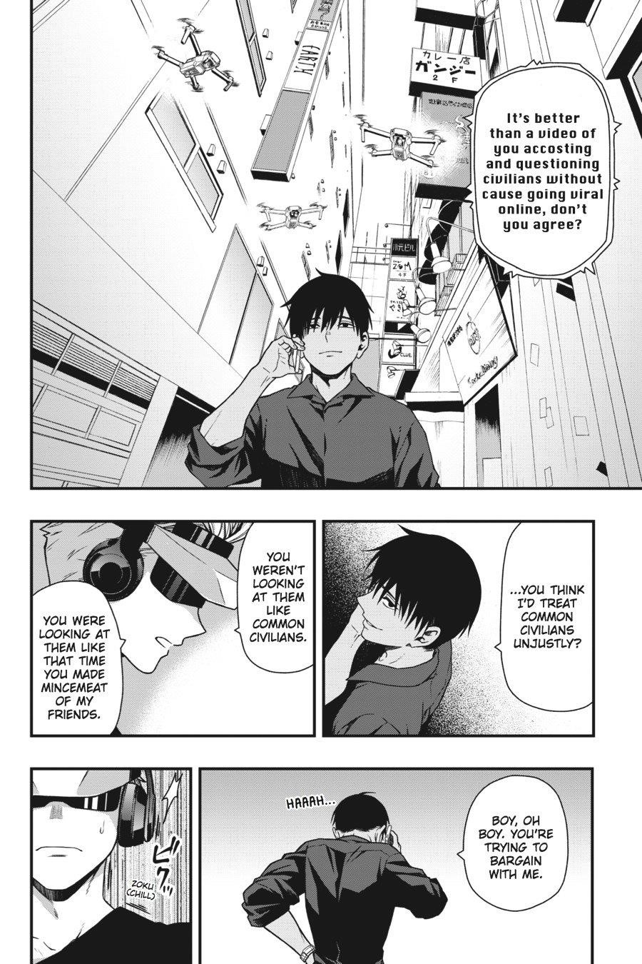 Dead Mount Death Play Chapter 7 - Page 9