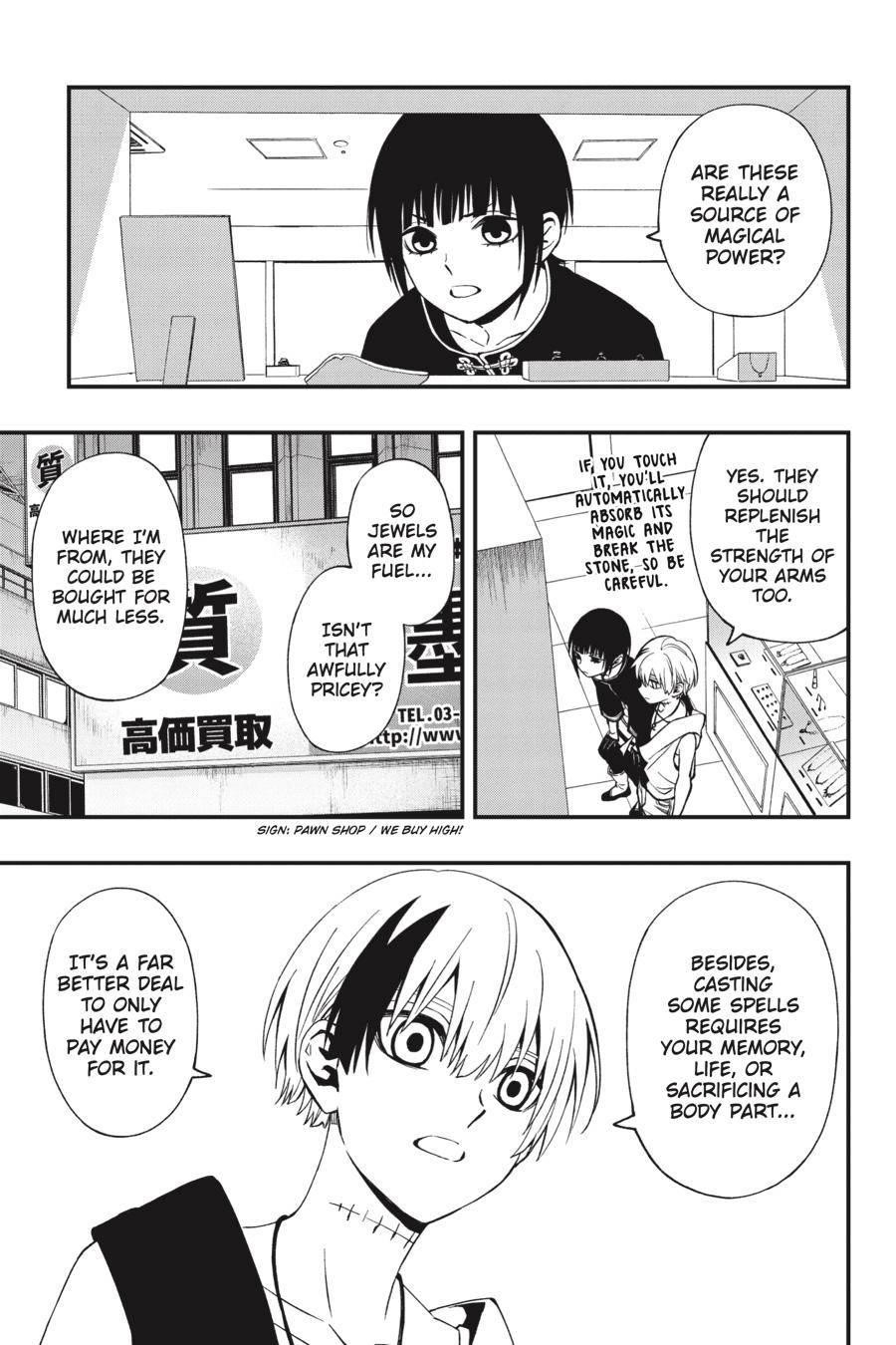 Dead Mount Death Play Chapter 70 - Page 12